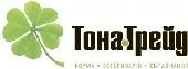 Інфрачервона лампа PAR38