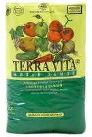 Грунт Универсальный Terra Vita Живая Земля (10 литров)